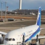 도쿄(하네다)에서 ANA 항공(전 일본공수) 타고 자카르타로 출장- ANA항공 탑승기