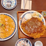 순천 뼈 돈까스 맛집 호수공원 동백카츠