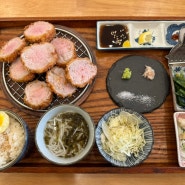 [대전] 봉명동 돈까스 맛집 ‘경양카츠’
