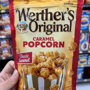 웨더스 오리지널 카라멜 팝콘 150g Storck Werther's Caramel Popcorn
