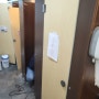 광주광역시 진월동 화장실 변기 배수구 막혔을때 깨끗하게 뚫어주는 전문업체
