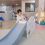 아기 미끄럼틀 시기 가정용 유아 아이팜 애플 미끄럼틀 타본 돌아기