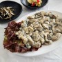 인천 신시모도 영양굴밥 맛집, 겨울철 별미 생굴 맛있는 섬사랑굴사랑 후기