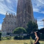 혼자 바르셀로나 2박3일 여행(2) 가우디 반일 투어, 까사바트요, 까사밀라, 구엘공원, 사그라다 파밀리아 성당