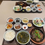 서울 한정식룸 정갈한 한식이 있는 곳 일상담미 한남점