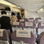 홍콩 여행 제주항공 7C 2101 / 7C 2108 탑승기(+모바일 체크인)