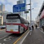 범계역-인천공항/김포공항 리무진버스 타는 곳 위치 및 버스시간표, 표예매방법 그리고 공항까지 걸리는 시간