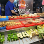 대만 타이베이 닝샤야시장 음식 샤오모지 빙수 스테이크 먹거리 여행