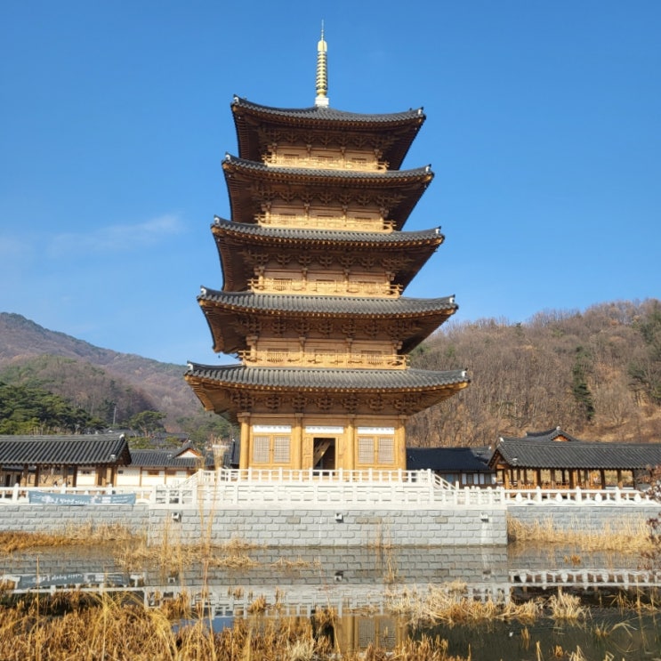 김천 역사탐방 사명대사공원 김천시립박물관...