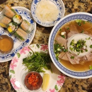 신사 가로수길 콴안다오 베트남음식