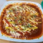 가락동 두꺼비닷컴 - 스파게티 피자 떡볶이 먹은후기-!