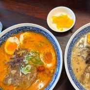 거제맛집, 거제고현시장 맛집, 거제라멘, 정일면 거제점