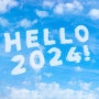 [2024년 새해 목표] 2023년 회고와 함께 세워보는 2024년 계획!