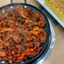 [거제 고현/태백집2020] 김치찌개, 제육볶음 잘하는 한식 맛집