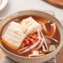 겨울 음식 추천 간단 요리 오징어 국 찌개