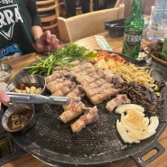 부천역 맛집 | 고기예찬 (부천 남부역 맛집, 오겹살, 고기집)