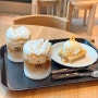 의왕 타임빌라스 카페 • 디저트 커피 맛집 | 아페쎄 매장 안 CAFE APC