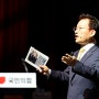 김형동 국회의원 안동·예천 의정보고회 '대성황' 이끌어내