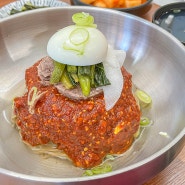 서울대입구역 한식 평양냉면 맛집 '금야면옥'