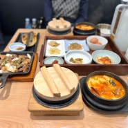【잠실역 맛집】북창동순두부 : 샤롯데씨어터, 롯데월드 근처 한식 맛집