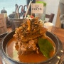 [수원] 인계동 감자탕 탑 쌓은 양 많은 맛집 " 인생감자탕 "