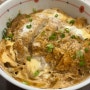 [인천/영종도] 운서 일본가정식 단짠가츠동 맛집