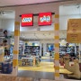 레고스토어 카타르점, LEGO Certified Store - Mall of Qatar