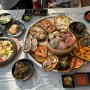 기장해산물맛집 '바다한상' 미장원더퍼스트 부산맛집추천