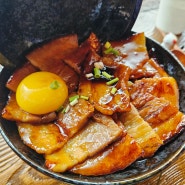 [구디/신림동 점심 맛집] 다크야끼 - 덮밥과 타코야끼 모두 맛있는곳! 혼밥 혼술에 딱