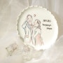 [웨딩 드로잉 플레이트] 결혼사진 일러스트로 제작하는 커스텀 드로잉접시