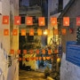 2월 해외여행 베트남 하노이 하롱베이 일정 | 건기 옷차림 경비 꿀팁