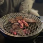 [서울대입구] 일본풍 화로구이 테라다식당, 환풍 개선 좀...