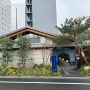 [24도쿄] 기대감이 너무 컸던 신주쿠 호텔 유엔 yuen