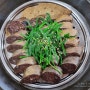 [전주 중화산동 | 피순대& 순대국밥 맛집] 유성식당