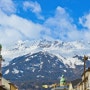 오스트리아 알프스, 경이로운 자연의 영롱한 '인스브루크'