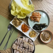 [한국 일상] 2인 가구 집밥 메뉴/메뉴가 고민된다면/뭐해 먹지/뭐 먹지/집밥/자취생 요리/초보 요리 4탄