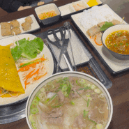 [명동] Bolo Seafood & 쌀국수 ; 현지 느낌 그대로 베트남 쌀국수 맛집