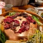 천호역맛집 현대백화점에서 먹는 일상별식 한우불고기