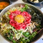용인 처인구 맛집 싱싱한 육회비빔밥과 곰탕이 유명한 재벌집