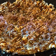 부평역 이자카야 모연 오코노미야끼와 꼬치가 꿀맛