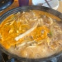 [인천/청라] 청라 쫄깃+깔끔+깊은 맛의 칼국수 맛집