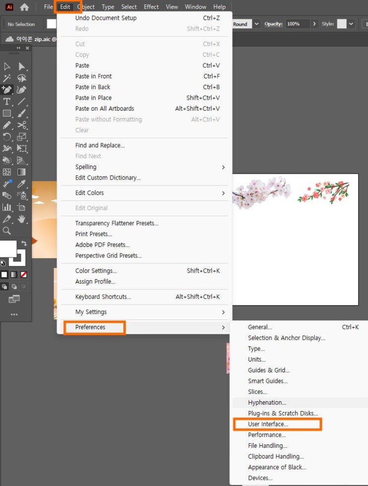 Adobe illustrator 일러스트 대지 바탕 색이 변경되었을때 해결방법 (Canvas Color / Overprint ...