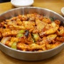 화성시청 맛집 조가네 갑오징어 : 매콤하니 맛있는 '갑오징어 불고기'