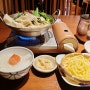 일본후쿠오카여행 일본혼밥 캐널시티 우마야 모츠나베