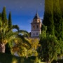 스페인 _알함브라 궁전