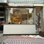 서울카페 : 방이동 ‘ proper coffee bar 프로퍼커피바 2호점