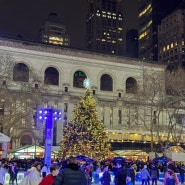 미국 뉴욕 여행 | 브라이언트파크 윈터빌리지 크리스마스마켓과 아이스링크 둘러보기