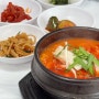 속초 순두부 맛집 송정희어머니순두부 풍자또간집 후기