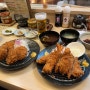 [일본/삿포로] 먹방 기록