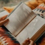 [책읽기] 혼자 남은 밤, 당신 곁의 책